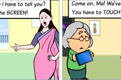 Happy Mother’s Day