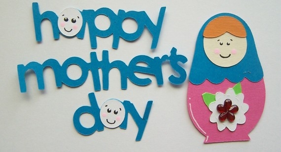 Happy Mother’s Day Cards Ideas | Mothers Day 2018