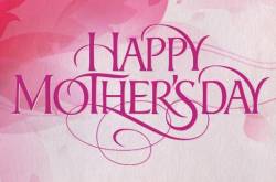 Happy Mothers Day Ecards 2018 | Mothers Day 2018