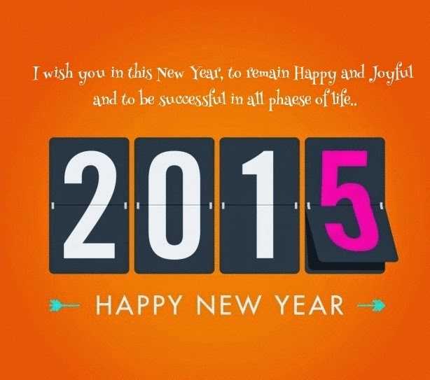 Happy New Year 2015 SMS Wishing Wallpapers With Text