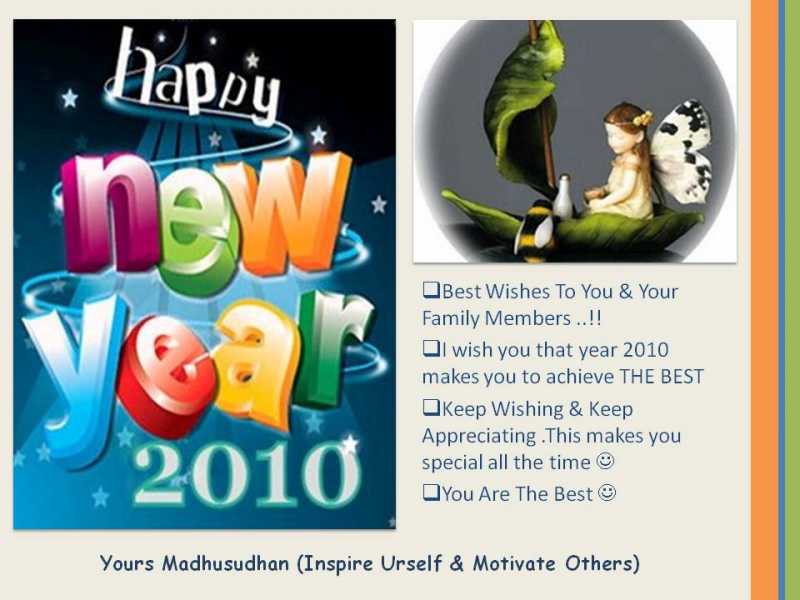 Happy New Year : Best Wishes..!!