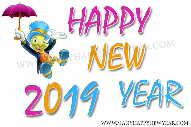 Happy New Year Messages 2019 - New Year Messages For Friends And Family