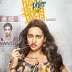 Happy Phirr Bhag Jayegi: Budget & 2nd Day Box Office Collection