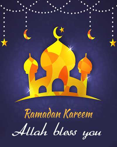 Happy Ramadan Kareem Wishes Images With Quotes, HD Blessings Msg