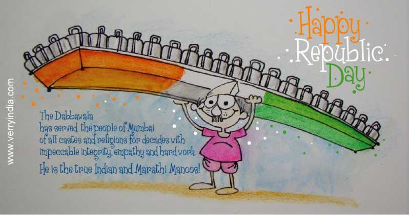 Happy Republic Day