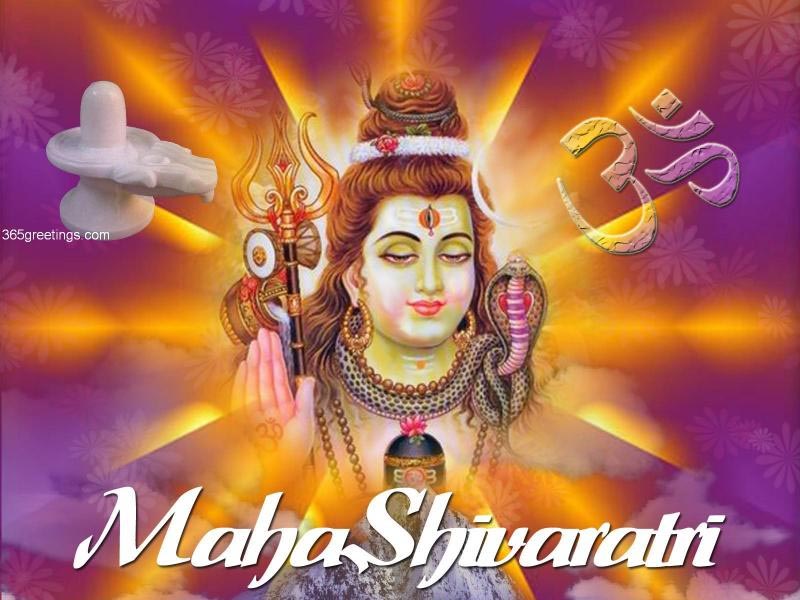Happy Shivratri 2016 Wishes Messages - Best Mahashivratri Quotes SMS