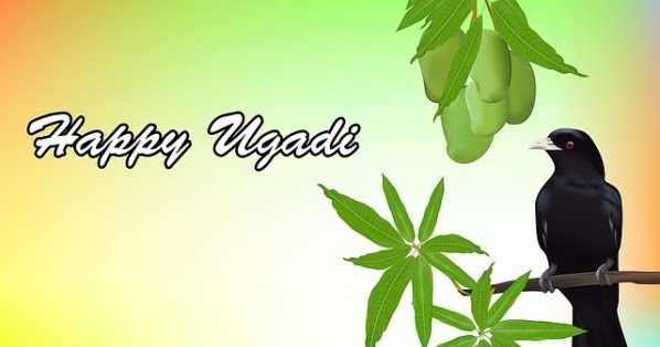 Happy Ugadi / Gudi Padwa 2019