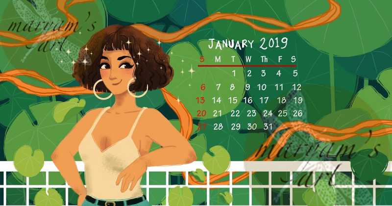 Happy And Colorful New Year Wid A January Calendar.