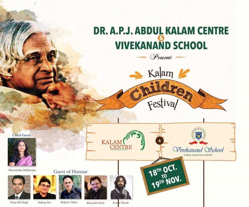 Happy To Be A Part Of The Kalam Children Festival 