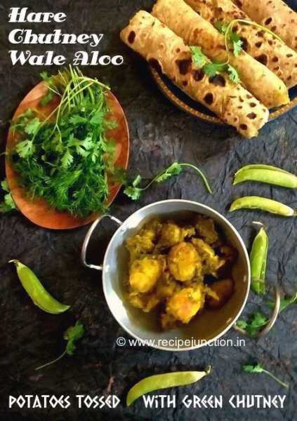 Hare Chutney Wale Aloo Or Potatoes Cooked With Green Chutney