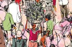 Harilal & Sons Books Review