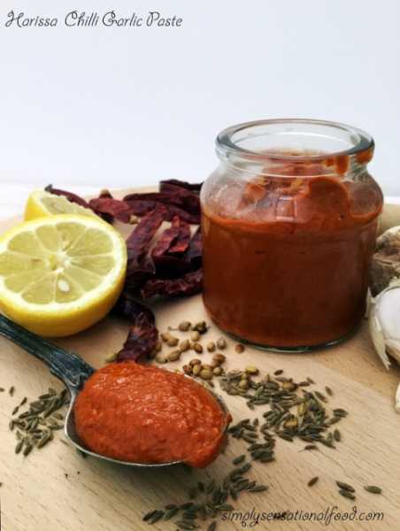 Harissa- Recipe Swap February 