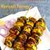 Hariyali Paneer Tikka Recipe