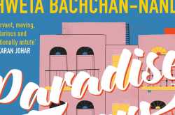 HarperCollins India to launch Shweta Bachchan-Nanda’s debut novel 