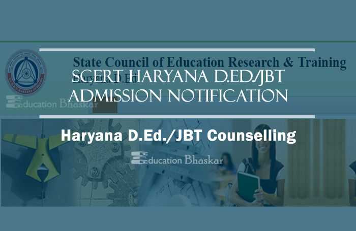Haryana D.Ed. Admission 2018-20 Haryana JBT/D.El.Ed Online Application