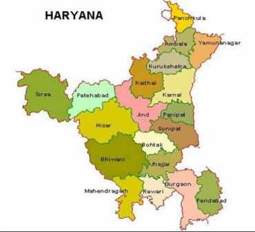 Haryana GK In Hindi - हरियाणा सामान्य ज्ञान - General Knowledge Haryana