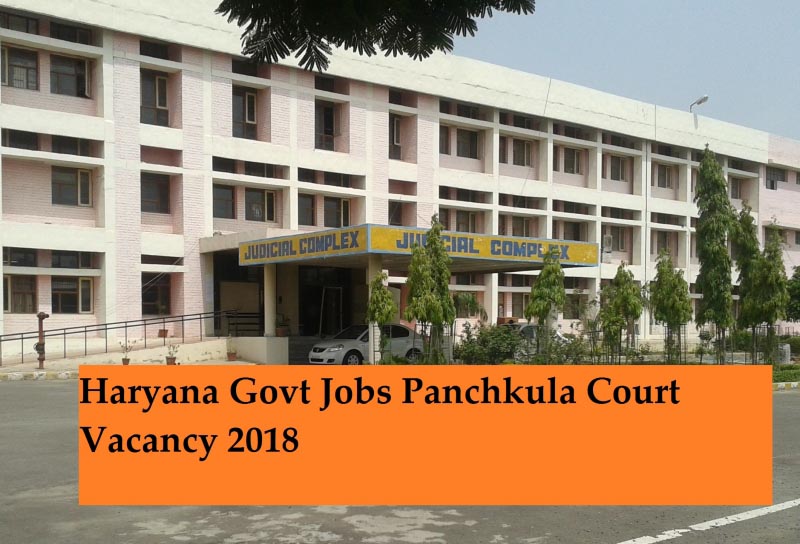 Haryana Govt Jobs Court Requirement 2018 For Mali, Gardener, Sweeper | Application Form