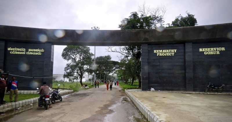 Hassan Tour Day 1 Part 2: Visiting The Hemavathy Reservoir And Dam At Gorur 