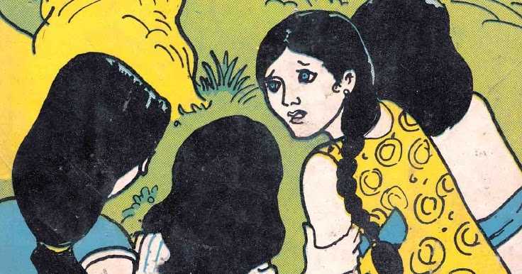 Hatighishar Hanabari