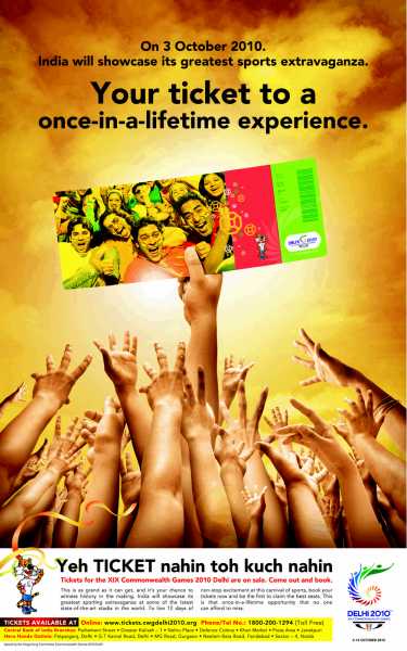 Have You Bought Your Games Ticket Yet