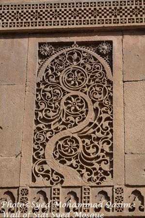 Have You Got Your Perfume Merchants?