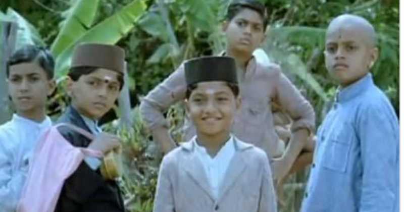 Heard About Malgudi? 