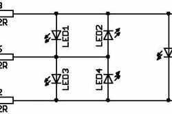 Heard of Multiplexing?? what about Charlieplexing!