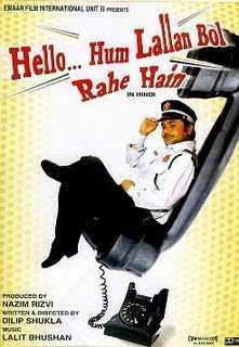 Hello Hum Lallan Bol Rahe Hain 2010 Hindi Movie Download