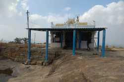 Hemagiri Betta (Hill)- Malleswara Swami