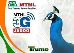 Here A New National Calling Pack From MTNL For Delhi Customers