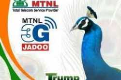 Here A New National Calling Pack From MTNL For Delhi Customers