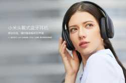 Here are the 5 products Xiaomi will soon launch in India - GadgetDetail