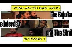 Here it is the first episode of our web series “Imbalanced Bastards” Imbb is back baby.