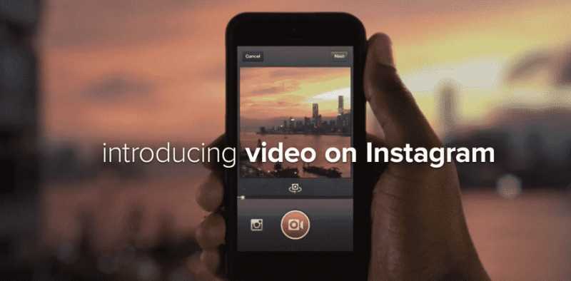 Here’s How To Use Instagram Video Features For Your Next Marketing Campaign - TechPanga