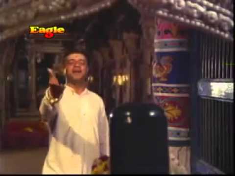 Hey Shiv Shankar, Hey Karunakar