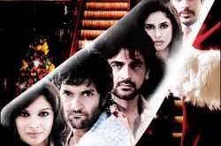 Hide N Seek (2010) Bollywood Movie Mp3 Song Free Download