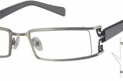 High Fashion Eyeglasses for $8