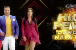 High Fever Dance Ka Naya Tevar Winner Name 2018 Declares Today