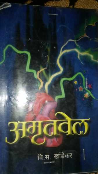 Highest Dividend Paying Stocks