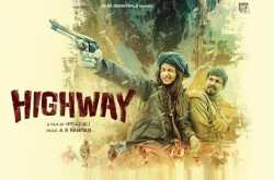 Highway (2014)