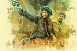 Highway Music Review