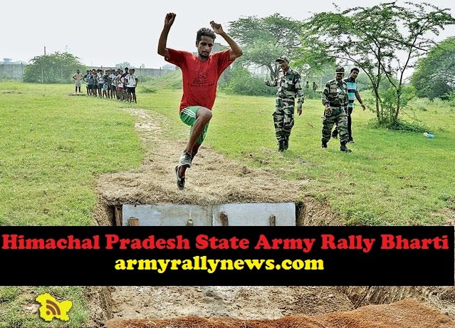 Himachal Pradesh State Army Rally Bharti 2018-19 Hamirpur Army Rally Bharti Online Registration