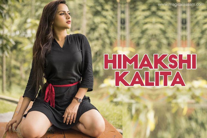 Himakshi Kalita : Lesser Known Facts About Our Instagram Queen