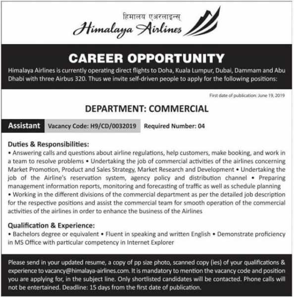 Himalaya Airlines Job Vacancy For Assistant; Required Number: 04.