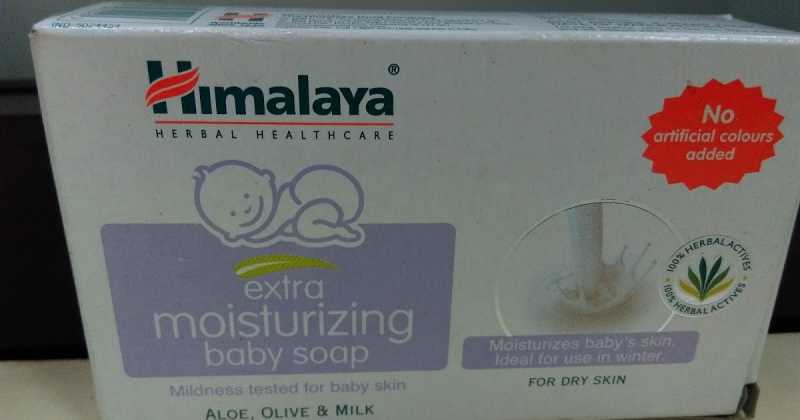 Himalaya Extra Moisturizing Baby Soap