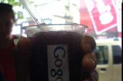 Himanshu's Blog - Technology, Entrepreneurship & Business: Gogola : Because it\