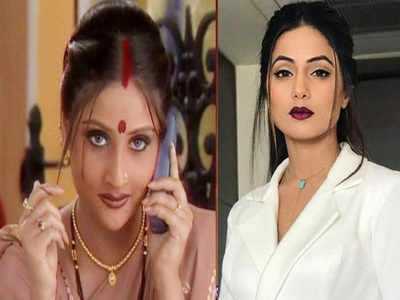 Hina Khan On Playing Komolika In Kasauti Zindagi Ki 2  