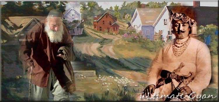 Hindi Kahani | एक मुस्लिम व्यक्ति और जमींदार की कहानी !