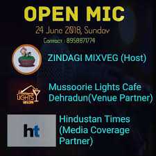 Hindi Love Poem|आसान था अपना मेल प्रिये | Chirag Ki Kalam (चिराग की कलम)