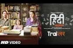 Hindi Medium - Trailer Review